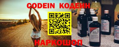 круглые Бузулук