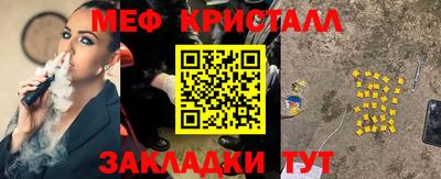 apvp Берёзовский
