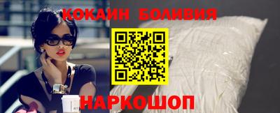 круглые Бузулук