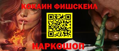 apvp Берёзовский