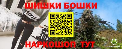 apvp Берёзовский