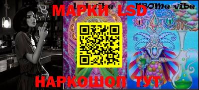 apvp Берёзовский