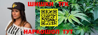 гашик Бугуруслан