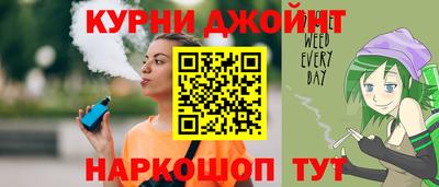 герыч Беслан