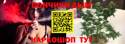 гашик Бугуруслан