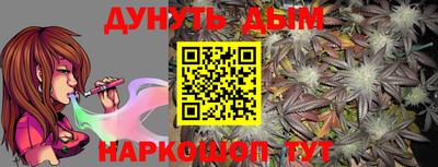 гашик Бугуруслан