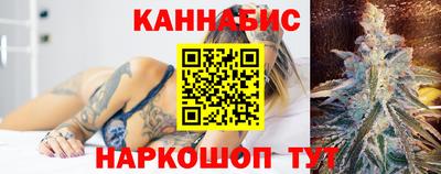 гашик Бугуруслан