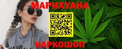 гашик Бугуруслан