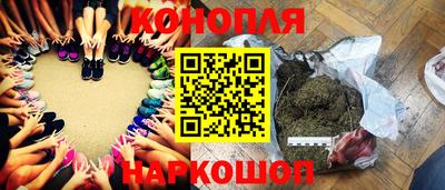 круглые Бузулук
