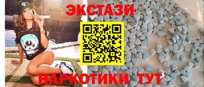 марихуана Будённовск