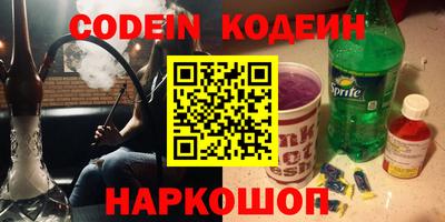 гашик Бугуруслан