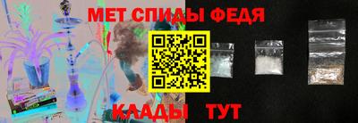 марихуана Будённовск