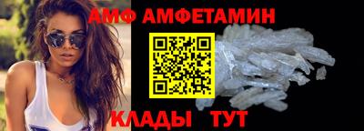 герыч Беслан
