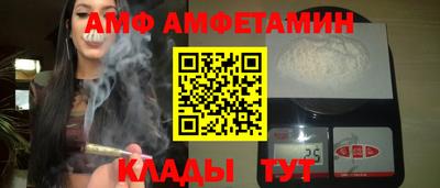 apvp Берёзовский
