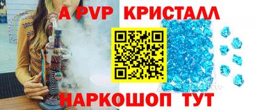 марихуана Будённовск