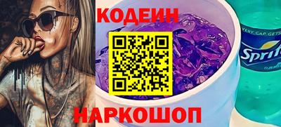 гашик Бугуруслан