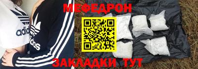 apvp Берёзовский