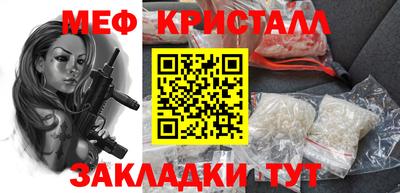 круглые Бузулук