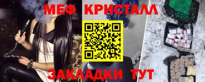 гашик Бугуруслан