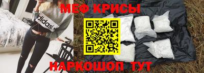 apvp Берёзовский