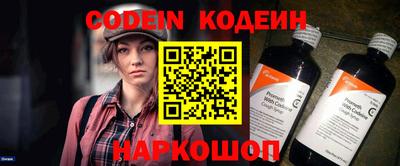 apvp Берёзовский