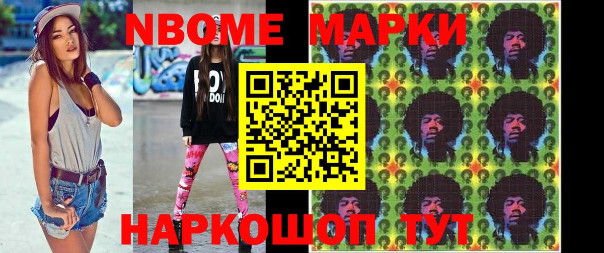 LSD-25 экстази ecstasy Изобильный